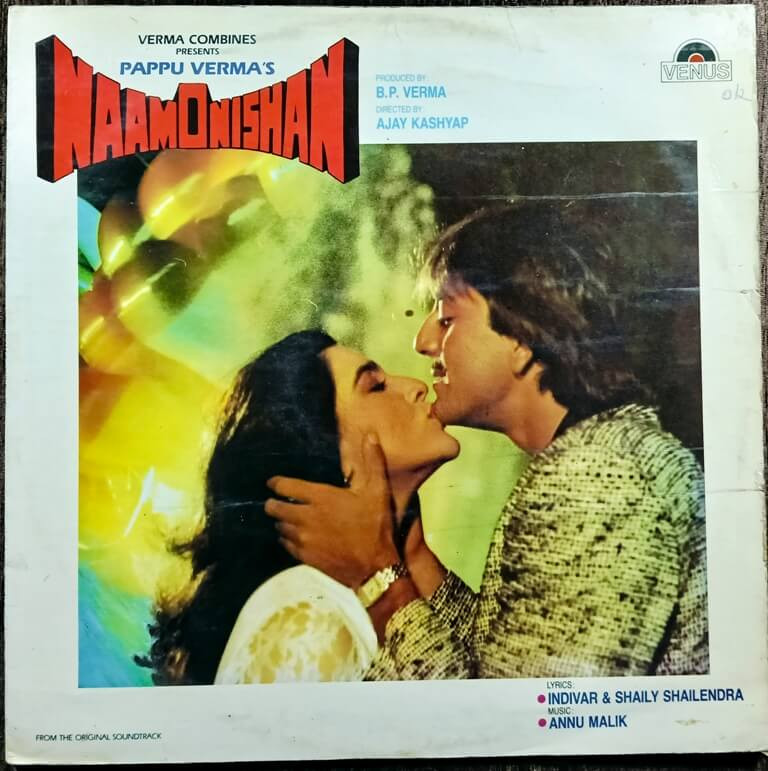 Naam O Nishan (1986) Annu Malik Pre-Owned  Venus Vinyl, 12" LP Record