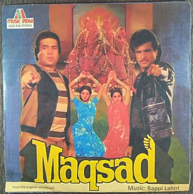 Maqsad (1984) Bappi Lahiri Pre-Owned Vinyl, 7" EP Record