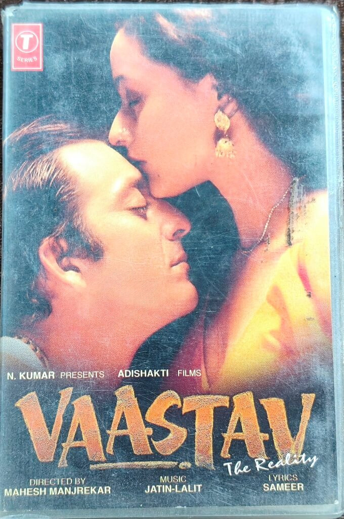 Vaastav – The Reality (1999) Jatin-Lalit Pre-Owned T-Series Audio Cassette