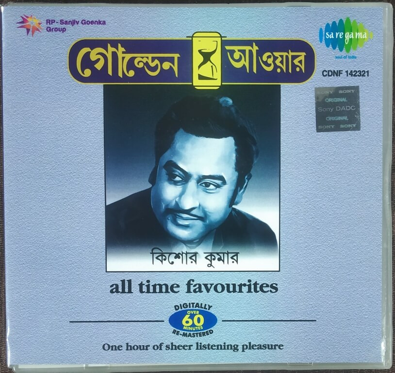 Kishore Kumar-Golden Hour - All Time Favourites (2000) Compilation Pre-Owned SaReGaMa Audio CD