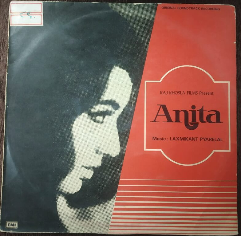 Anita (1967) Laxmikant-Pyarelal Pre-Owned Angel Records Vinyl, 12" LP Record