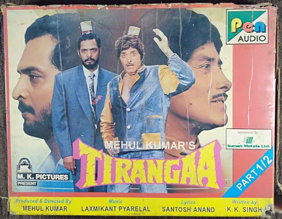Tirangaa - Part 1 & 2 (1993) Laxmikant-Pyarelal Pre-Owned Pen Audio Double Audio Cassette