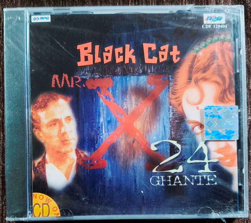 Black Cat (1959) N. Dutta / Mr. X (1957) N. Dutta / 24 Ghante (1958) Bipin Babul Pre-Owned RPG Imported Audio CD