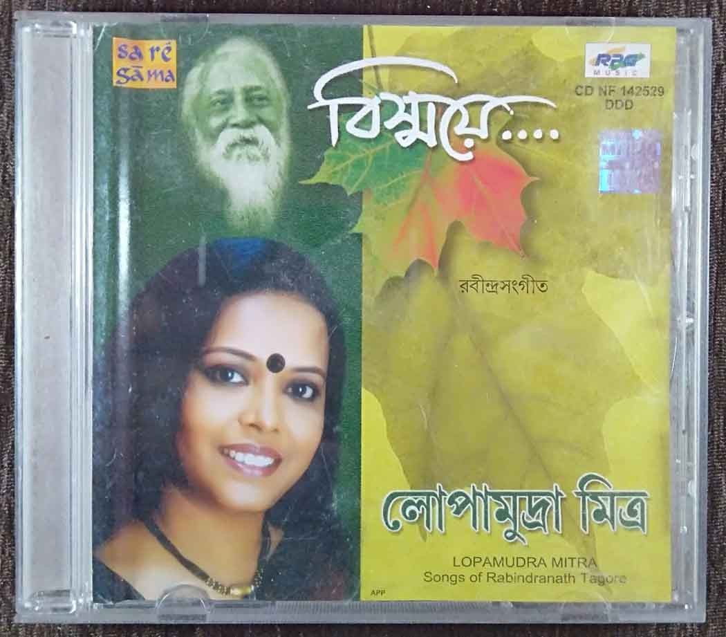 Lopamudra Mitra - Songs Of Rabindranath Tagore (2003) Rabindranath Tagore Pre-Owned SA RE GA MA, RPG Audio CD