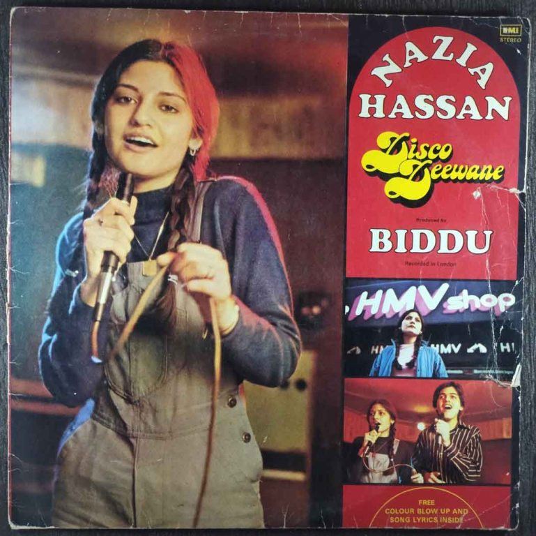Nazia Hassan, Biddu - Disco Deewane (1981) Biddu , Zoheb Pre-Owned Vinyl, 12" LP Record