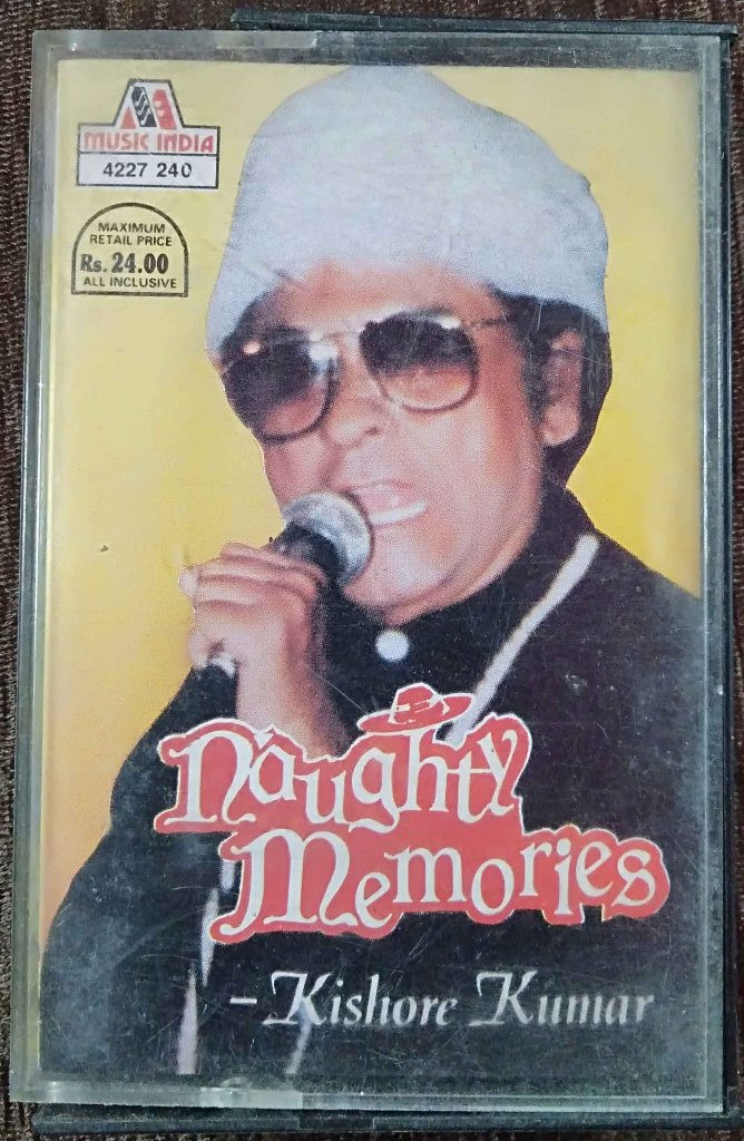 Kishore Kumar - Naughty Memories (1989) Compilation Pre-Owned Music India Audio Cassette