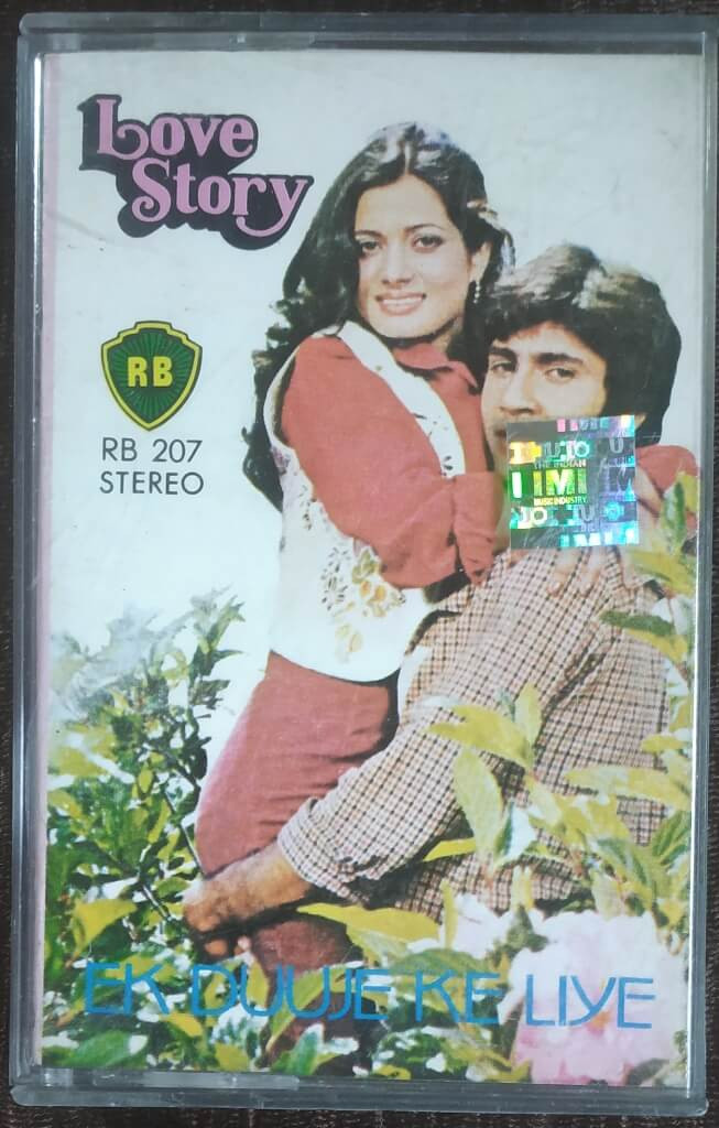 Love Story (1980) R. D. Burman / Ek Duuje Ke Liye (1980) Laxmikant-Pyarelal Pre-Owned RD Imported Audio Cassette