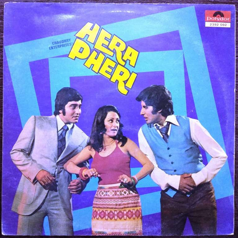 Hera Pheri (1976) Kalyanji-Anandji Pre-Owned Vinyl, 12" LP Record
