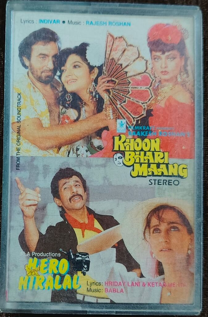 Khoon Bhari Maang (1988) Rajesh Roshan / Hero Hiralal (1988) Babla Shah Pre-Owned Venus Audio CD