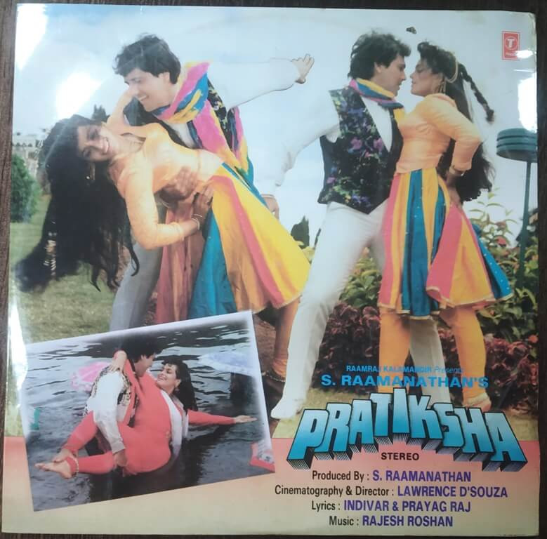 Pratiksha (1992) Rajesh Roshan Pre-Owned T-Series Vinyl, 12" LP Record