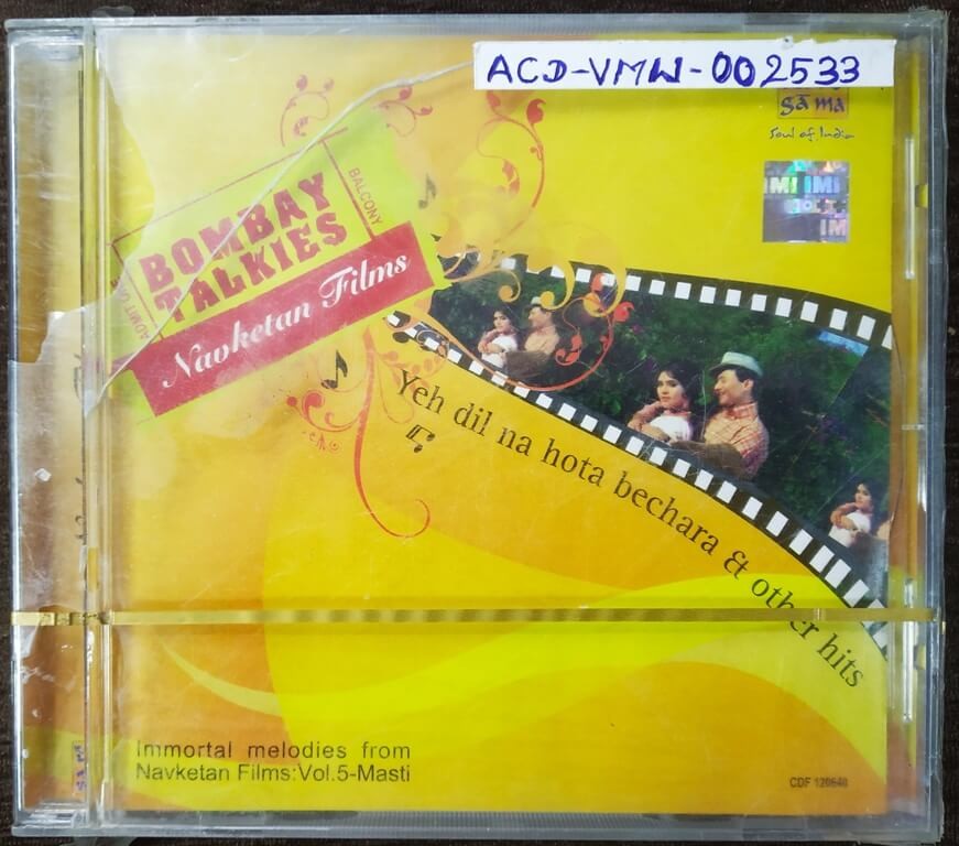 Navketan Films Vol 5 - Yeh Dil Na Hota & Other Hits (2007)  Pre-Owned SA RE GA MA, RPG Audio CD