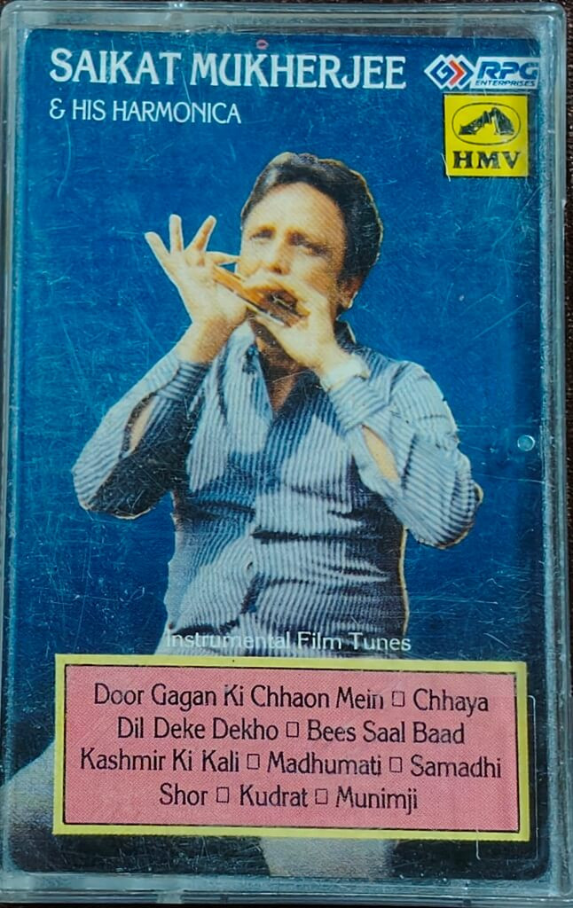 Saikat Mukherjee & His Harmonica (1997) Hindi OST Instrumental Music Album Pre-Owned HMV Audio Cassette