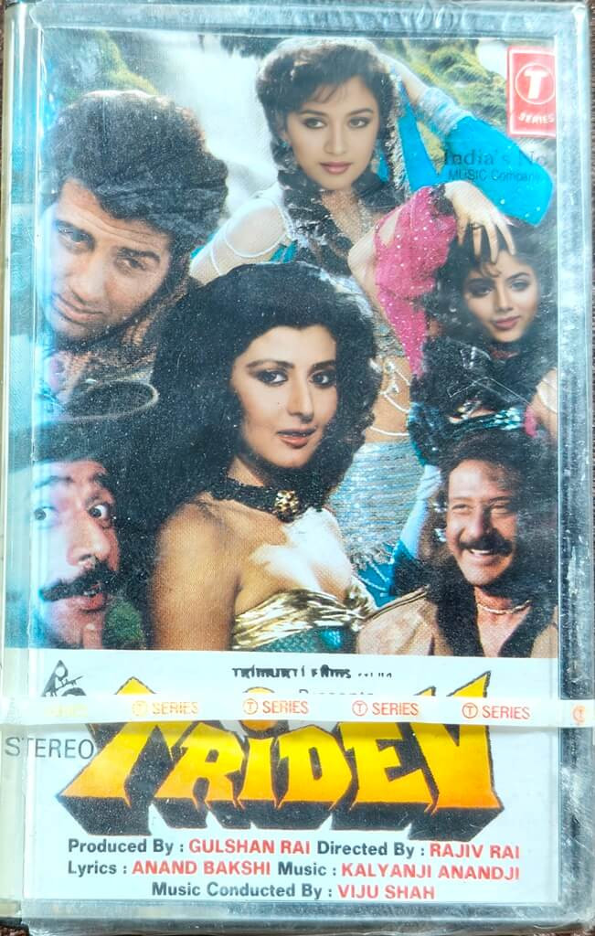 Tridev (1989) Kalyanji-Anandji Pre-Owned T-Series Audio Cassette