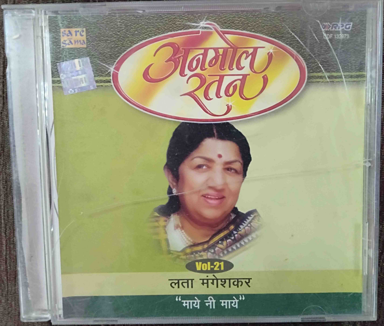 Anmol Ratan - Lata Mangeshkar - Maye Ni Maye Vol 21 (2005) Compilation Pre-Owned RPG, SA RE GA MA Audio CD