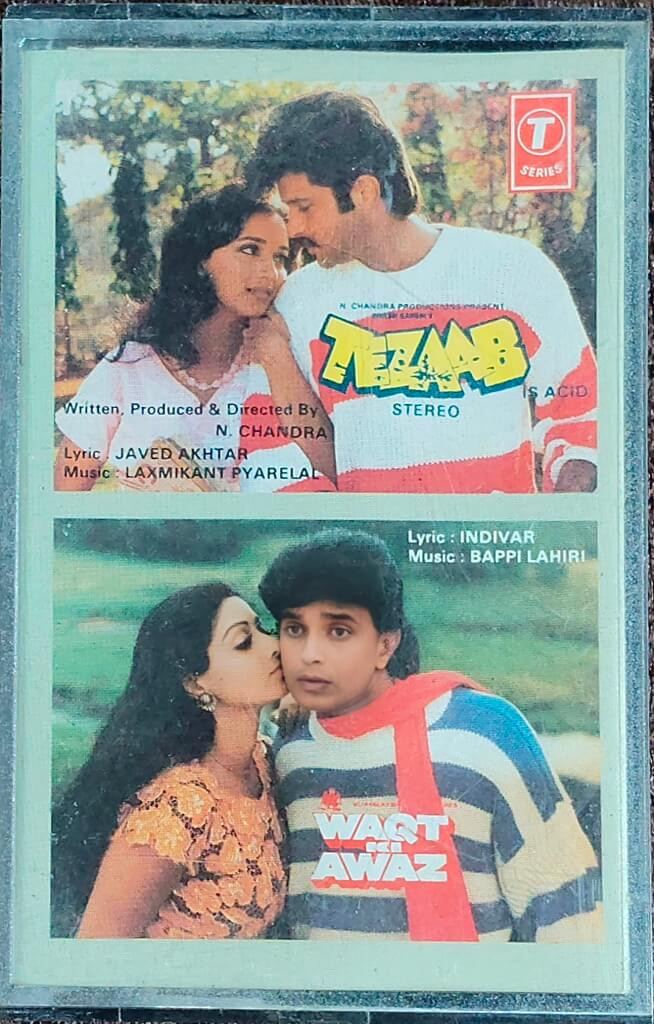 Tezaab (1988) Laxmikant–Pyarela - Waqt Ki Awaz (1988) Bappi Lahiri Pre-Owned T-Series Audio Cassette