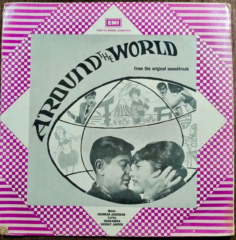 Around The World (1967) Shankar-Jaikishan Pre-Owned Vinyl, 12" Odeon LP Record