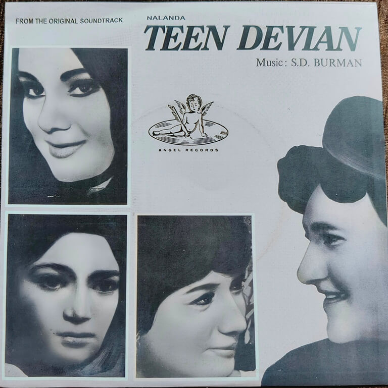Teen Devian (1985) S.D. Burman Pre-Owned Vinyl, 7" Angel Records EP Record
