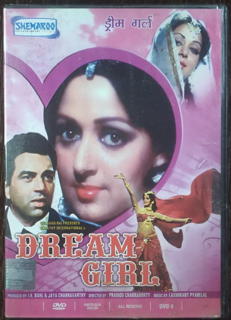 Dream Girl (1977) Pramod Chakravorty Pre-Owned Shemaroo Single DVD
