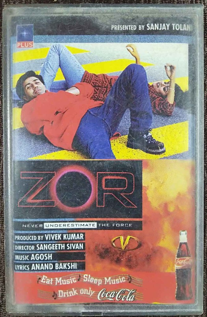 Zor (1998) Agosh Pre-Owned Plus Channel Audio Cassette