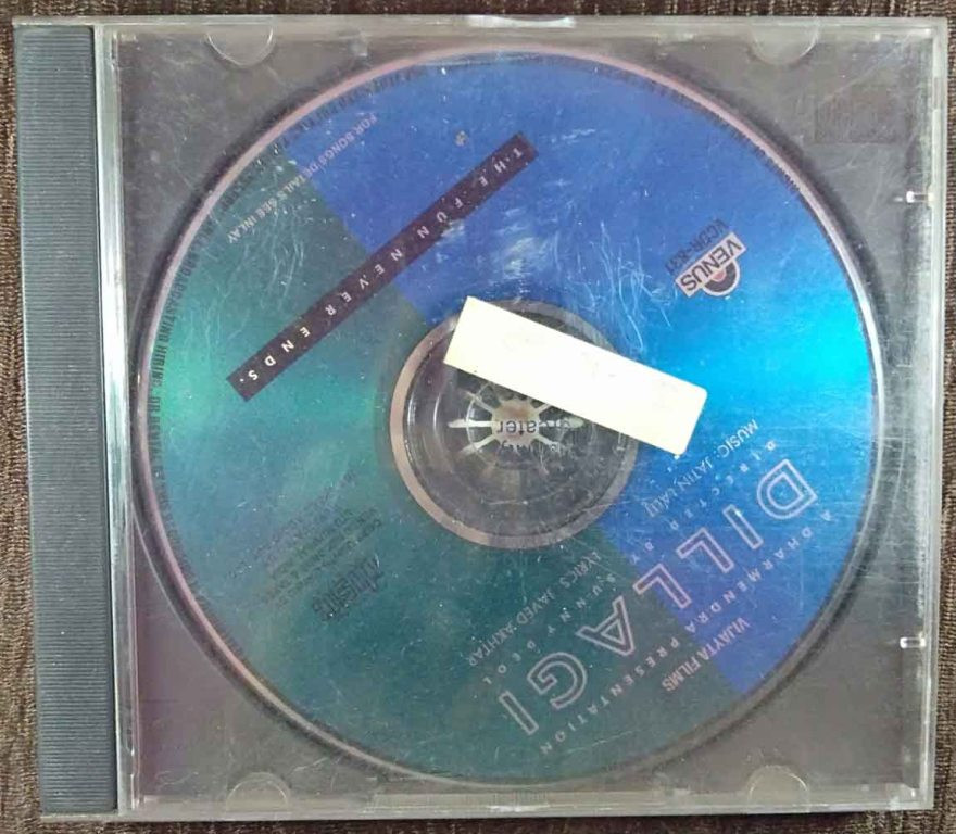 Dillagi (1999) Pre-Owned Venus Audio CD