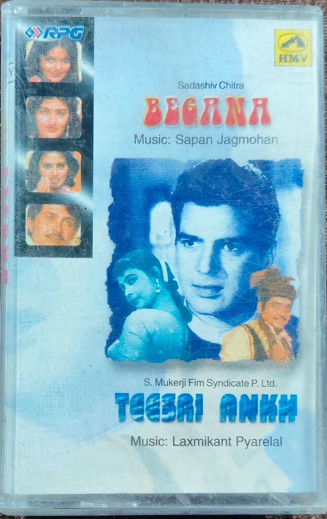 Begana (1963) Sapan - Jagmohan / Teesri Ankh (1982) Laxmikant-Pyarelal Pre-Owned HMV-RPG Audio Cassette