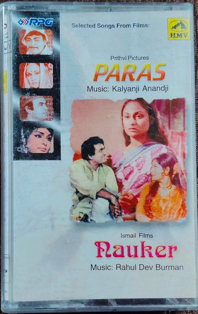 Paras (1971) Kalyanji-Anandji / Nauker (1979) R. D. Burman Bollywood OST Pre-Owned HMV-RPG Audio CD