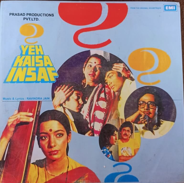 Yeh Kaisa Insaf (1980) Ravindra Jain Pre-Owned Vinyl, 12" LP Record