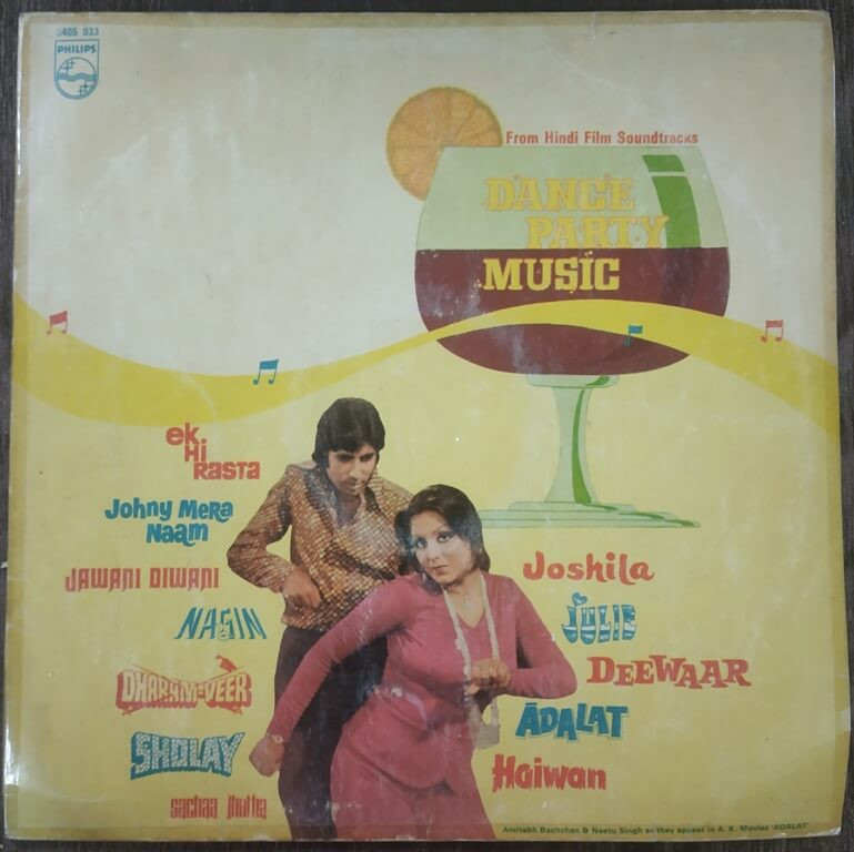 Dance Party Music From Hindi Film Soundtracks (1977) Compilation Pre-Owned Philips Vinyl, 12" LP Record