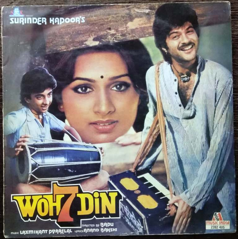 Woh 7 Din (1983) Laxmikant-Pyarelal Pre-Owned Vinyl, 12" LP Record