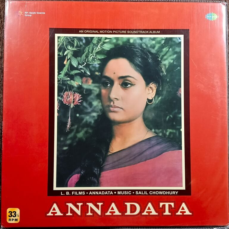 Annadata (1971) Salil Chowdhury New Release Vinyl, 12" Saregama LP Record