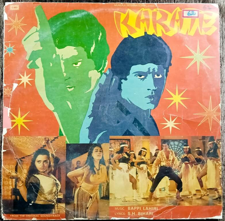 Karate (1983) Bappi Lahiri Pre-Owned HMV Vinyl, 12" LP Record