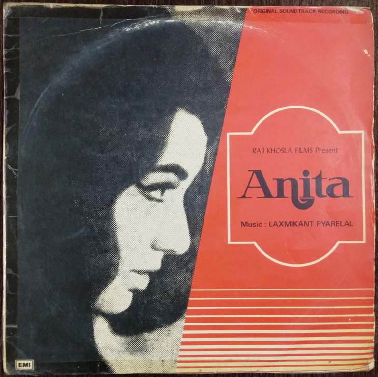 Anita (1967) Laxmikant-Pyarelal Pre-Owned Vinyl, 12" LP Record