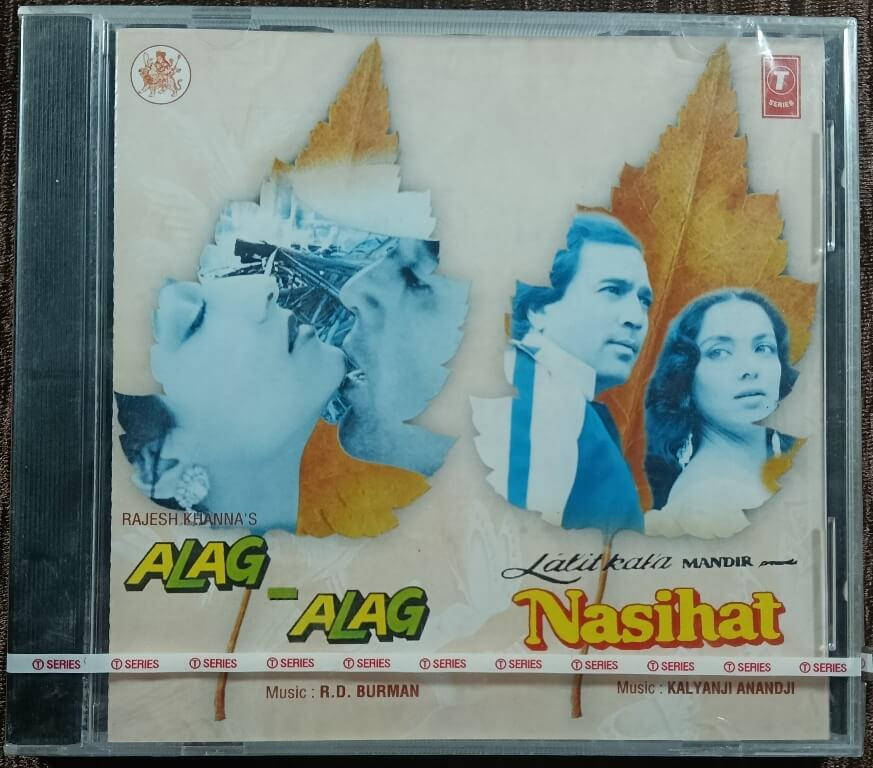 Alag Alag (1985) R. D. Burman / Nasihat (1986) Kalyanji-Anandji Pre-Owned  T-Series Audio CD