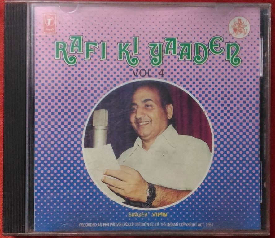 Rafi Ki Yaaden. Vol. 4 (1990) Compilation Pre-Owned T-Series Audio CD