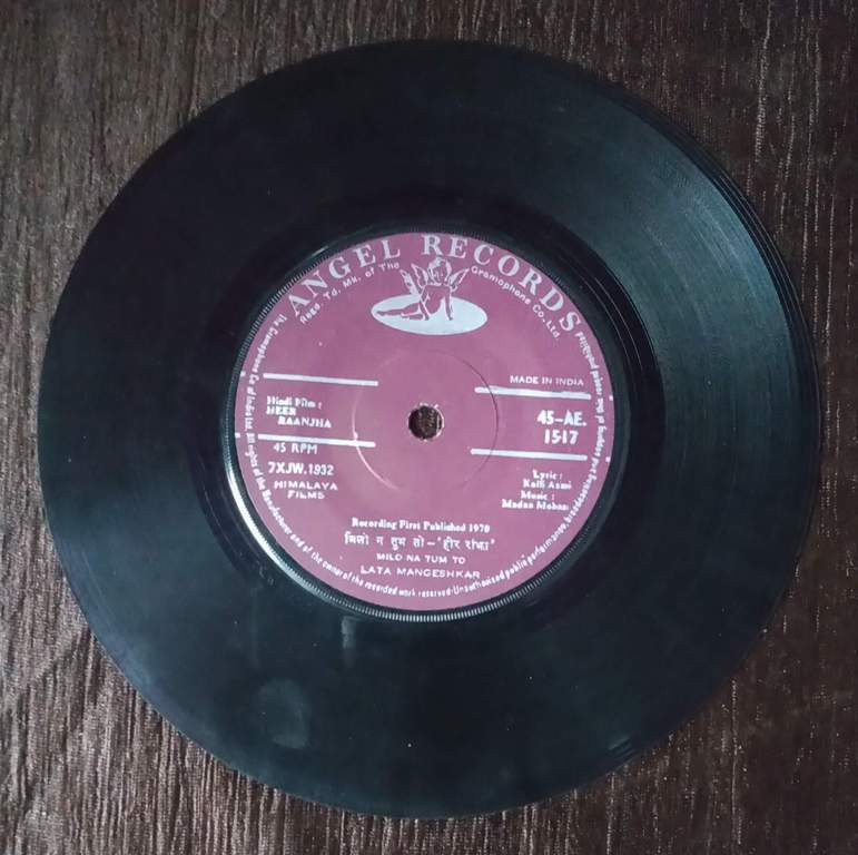 Heer Ranjha (1970) Madan Mohan Pre-Owned Vinyl, 7" SP Record