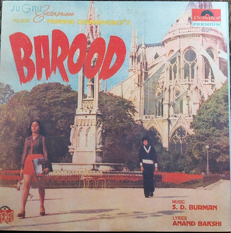 Barood (1975) R.D. Burman Pre-Owned Vinyl, 12" Polydor LP Record
