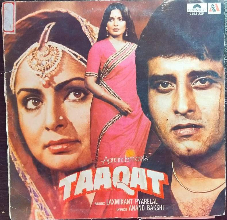 Taaqat (1981) Laxmikant-Pyarelal Pre-Owned Vinyl, 12" LP Record