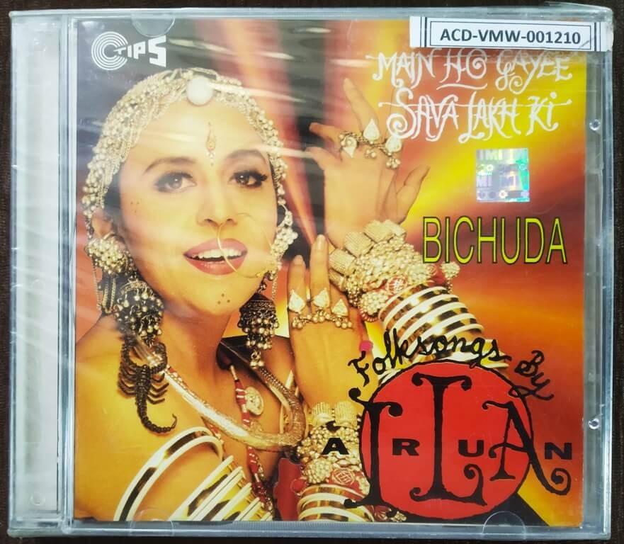 Bichuda - Main Ho Gayee Sava Lakh Ki (1997) Ila Arun Pre-Owned Tips Audio CD