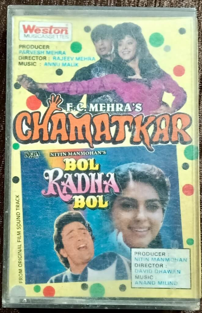 Chamatkar (1992) Anu Malik / Bol Radha Bol (1992) Anand-Milind Pre Owned Weston Audio cassette