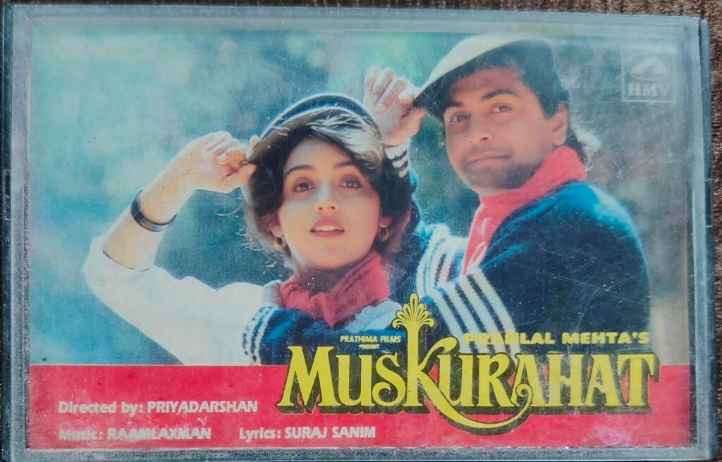 Muskurahat (1992) Raamlaxman Pre-Owned HMV Audio Cassette
