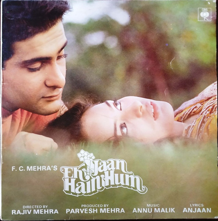 Ek Jaan Hain Hum (1983) Annu Malik Pre-Owned Vinyl, 12" LP Record