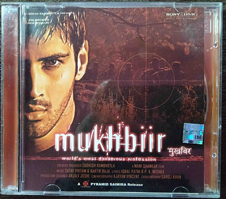 Mukhbir - World's Most Dangerous Profession (2008) Sashi Pritam, Sandeep Chowta, Kartik Raja & Pritam Pre-Owned Sony & Bmg Music Audio CD