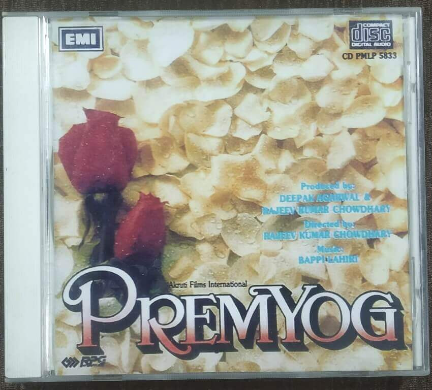 Premyog (1994) Bappi Lahiri Pre-Owned EMI Imported Audio CD
