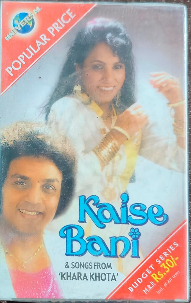 Babla & Kanchan – Kaise Bani & Songs From Khara Khota (1983) Pre-Owned Music India Audio Cassette