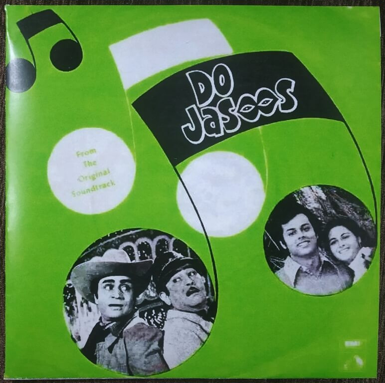 Do Jasoos (1975) Ravindra Jain Pre-Owned HMV Vinyl, 7" EP Record