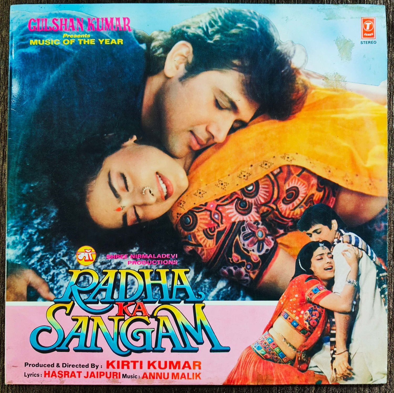 Radha Ka Sangam (1991) Annu Malik Pre-Owned T-Series Vinyl, 12" LP Record