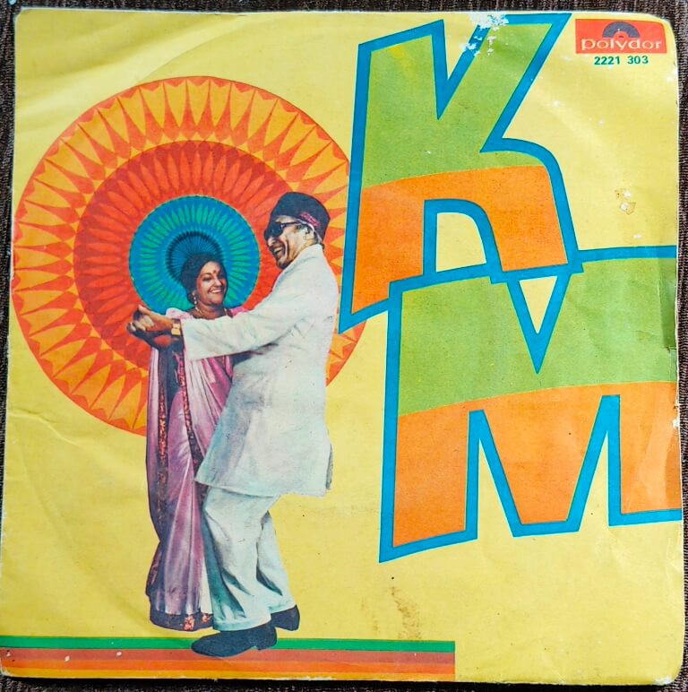 Khatta Meetha (1977) Rajesh Roshan Pre-Owned Vinyl, 7" EP Record