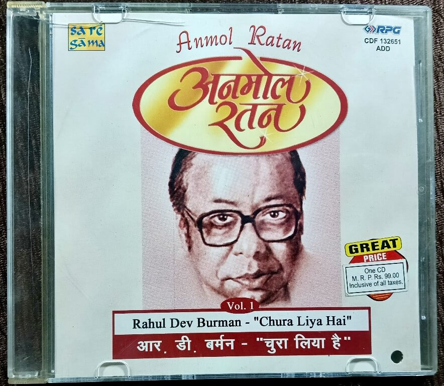 Anmol Ratan Vol. 1  - Rahul Dev Burman - Chura Liya Hai (2002) Compilation Pre-Owned Sa Re Ga Ma Audio CD