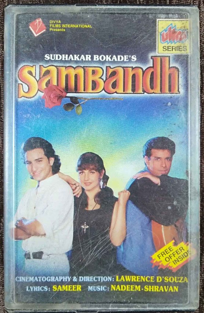 Sambandh (1994) Nadeem-Shravan Pre-Owned Ultra Series Audio Cassette