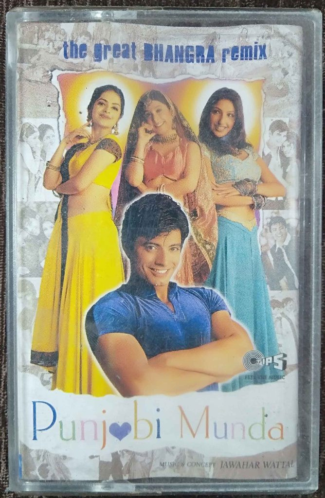 Jawahar Wattal - Punjabi Munda - The Great Bhangra Mix (1999) Jawahar Wattal Pre-Owned TIPS Audio Cassette